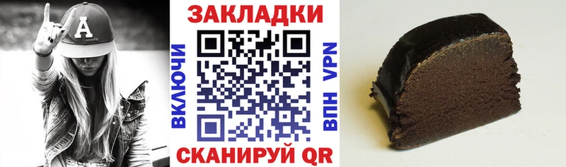 Купить наркотики сайты Смоленск Канабис  Меф  APVP  АМФ  Гашиш 