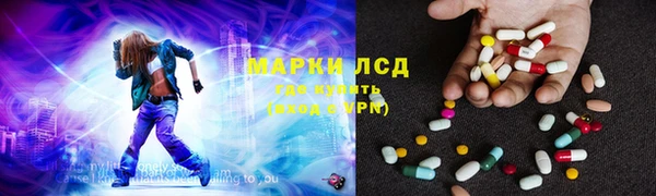 бутик Надым