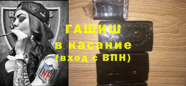 первитин Нея