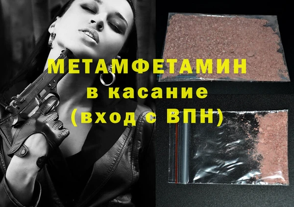 крисы Наволоки
