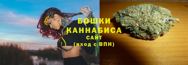 бутик Надым