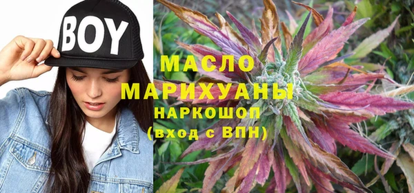 дживик Нефтегорск