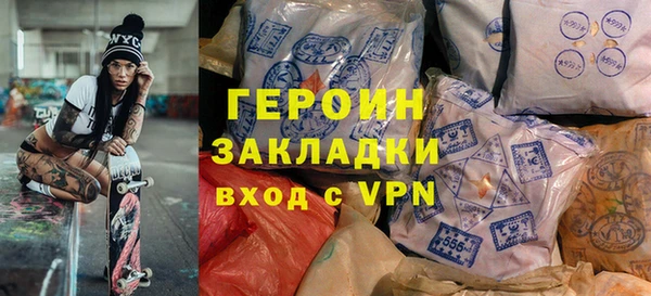 ешки Нефтекумск