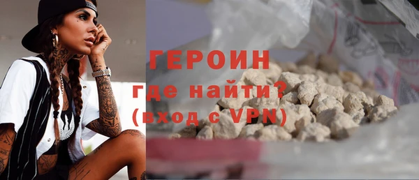первитин Нея