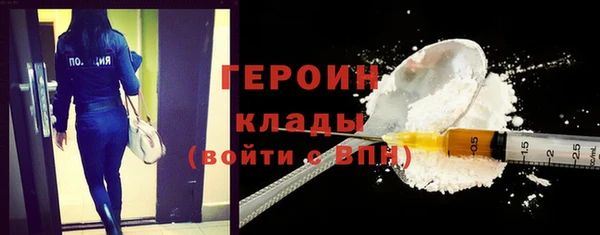 дживик Нефтегорск