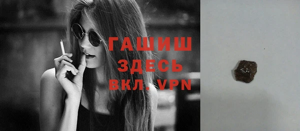 дживик Нефтегорск