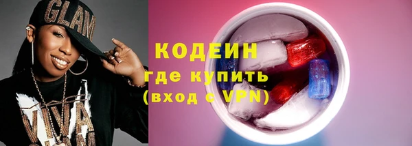 дживик Нефтегорск