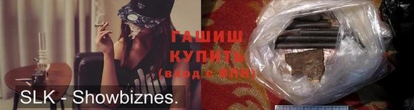 первитин Нея