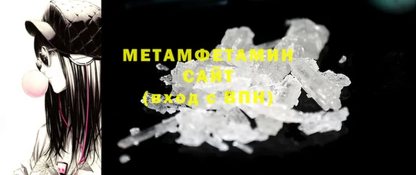 дживик Нефтегорск