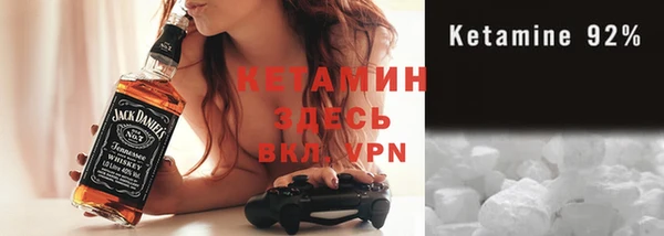 крисы Наволоки