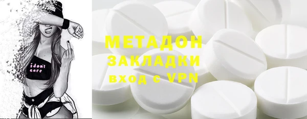 дживик Нефтегорск
