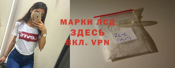 дживик Нефтегорск