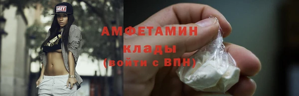 первитин Нея