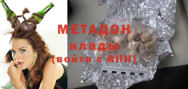 крисы Наволоки