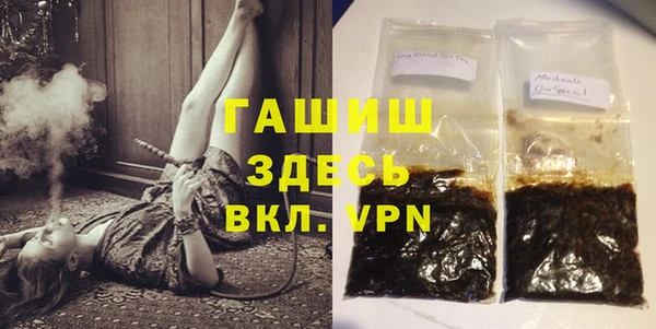 дживик Нефтегорск