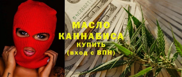 ешки Нефтекумск