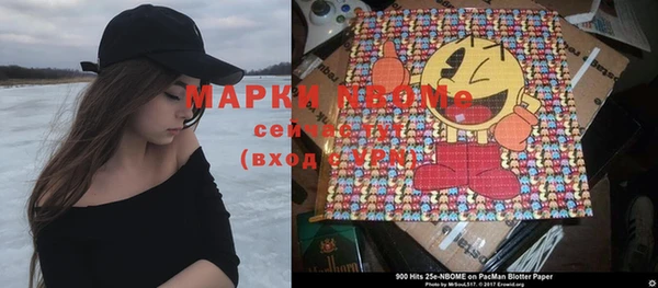 ешки Нефтекумск