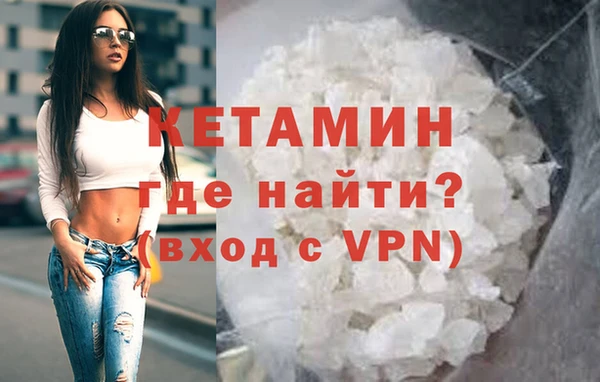 дживик Нефтегорск
