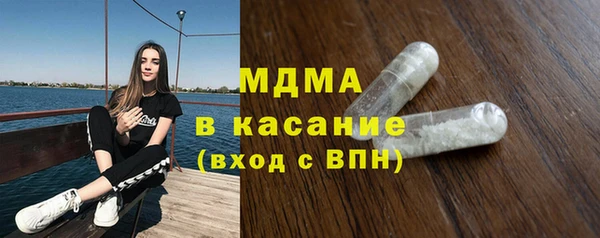 ешки Нефтекумск