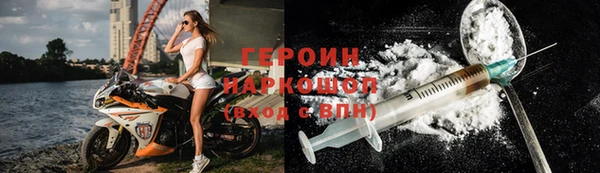 бутик Надым